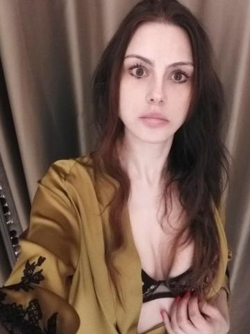 Жоржина